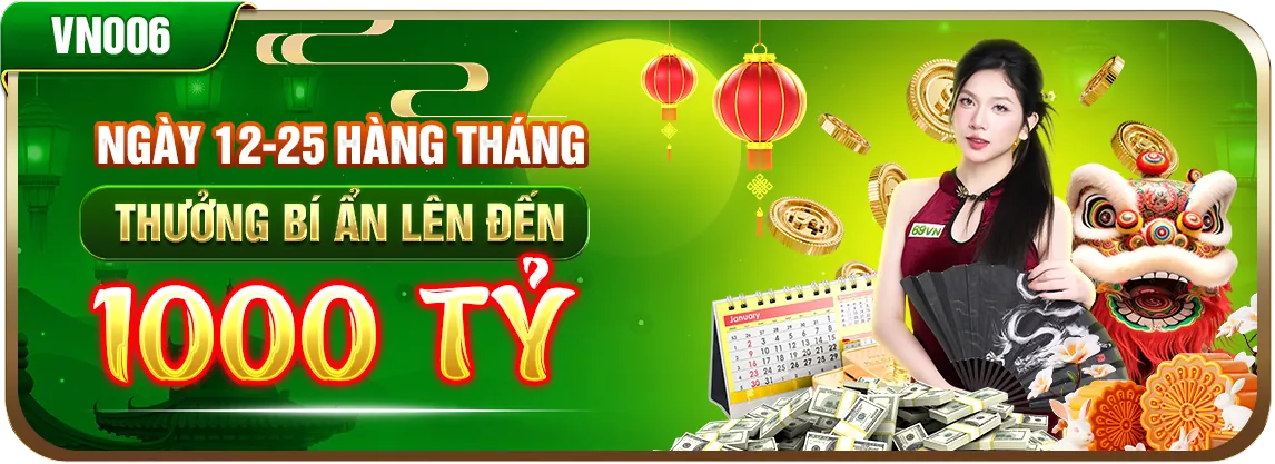 Ưu đãi độc quyền au 88